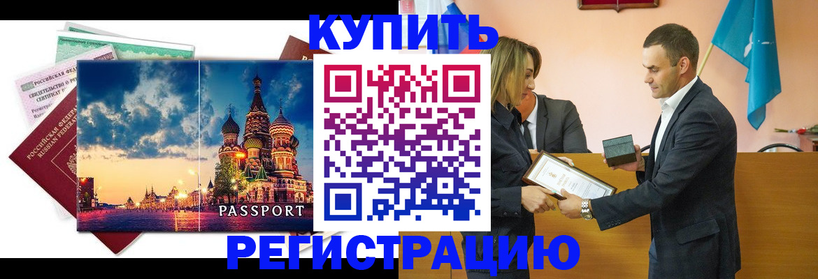 форма 3 в Суздали
